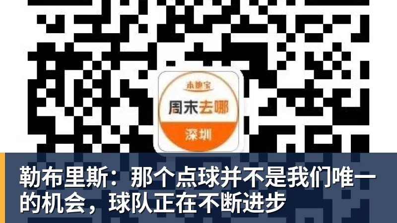 中国田协缅怀郑凤荣:中国田径里程碑式的运动员 - 米兰app官方端网站 - 米兰MiLan(中国)
