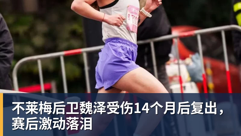 利物浦先丢球后控球率升至近6成,靠进攻拿下欧冠首战 - 米兰app官方端网站 - 米兰MiLan(中国)