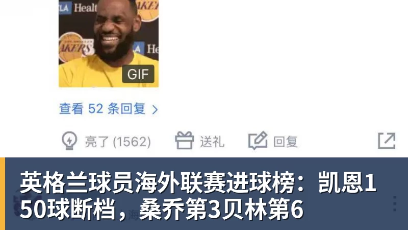 速抢！雅超芦山主场抢票领福利，赛事回顾+观赛攻略一键查收 - 米兰app官方端网站 - 米兰MiLan(中国)