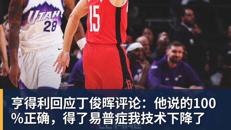 名记：维拉与切尔西就雅克松达成全面协议，总价6500万镑 - 米兰app官方端网站 - 米兰MiLan(中国)