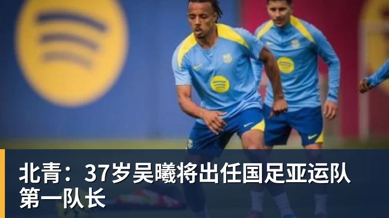 美网女单资格赛首轮：郑钦文直落两盘晋级 时隔450天大满贯赢球 - 米兰app官方端网站 - 米兰MiLan(中国)