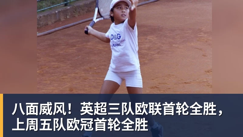 印度被质疑0金牌办奥运 印度总理：要办令世界惊叹的奥运会 - 米兰app官方端网站 - 米兰MiLan(中国)