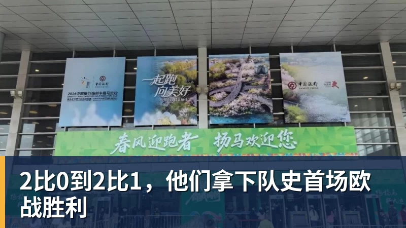 里程碑，25岁广东铭途球员蔡明民俱乐部赛事已出战100场 - 米兰app官方端网站 - 米兰MiLan(中国)