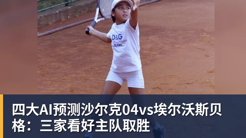 从“风驰天下”国民广告 到员工举牌“还我血汗钱”！大运汽车重整获批 - 米兰app官方端网站 - 米兰MiLan(中国)
