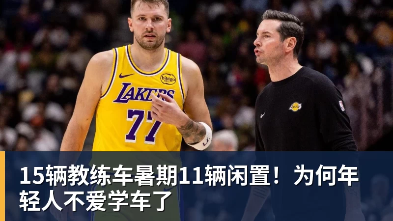 斯基拉:亚特兰大3800万欧报价乔纳森 - 米兰app官方端网站 - 米兰MiLan(中国)