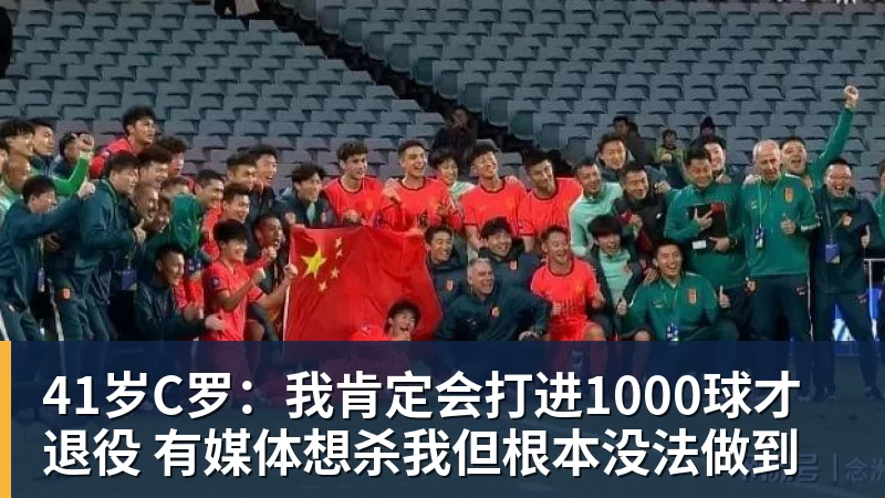全锦赛三连冠后,吴艳妮:亚运会不给自己设限 - 米兰app官方端网站 - 米兰MiLan(中国)