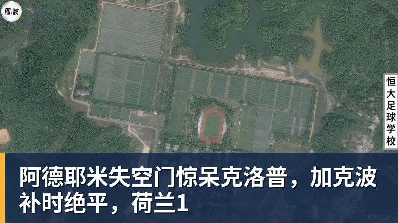 CCTV5直播!赵松源领衔最强U17国足,首秀对阵世界第一,胜率或不超10% - 米兰app官方端网站 - 米兰MiLan(中国)