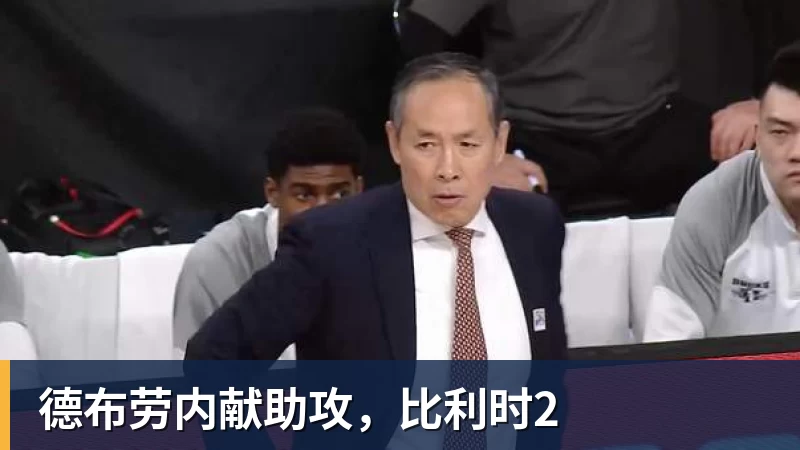 坎通纳:如果拉爵1992年已是曼联老板,我不会从利兹联加盟 - 米兰app官方端网站 - 米兰MiLan(中国)