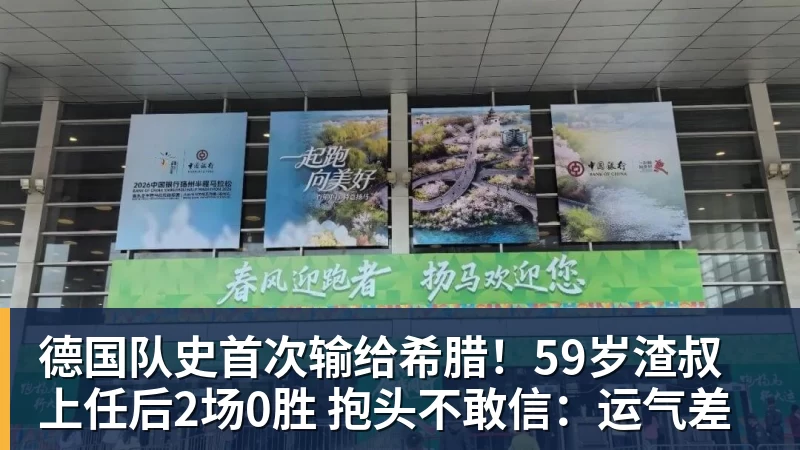 曼联52伊镇全场数据:射门339,射正115,得分机会74 - 米兰app官方端网站 - 米兰MiLan(中国)