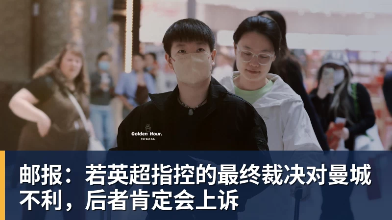 11金19银24铜！中国香港代表团创亚运会历史最佳成绩 - 米兰app官方端网站 - 米兰MiLan(中国)