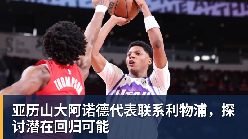 天津日报:目前津门虎保级形势是“一个赛季以来最好的局面” - 米兰app官方端网站 - 米兰MiLan(中国)