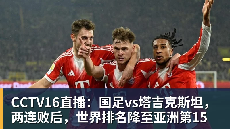 邵佳一若下课,谁能接手国足新帅?郑智恐无缘,安东尼奥并非首选 - 米兰app官方端网站 - 米兰MiLan(中国)