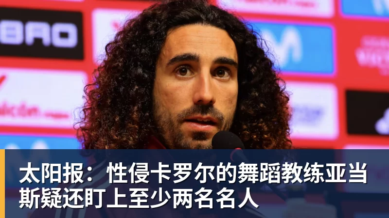 皮奥埃斯波西托：为国家队表现自豪，感谢曼奇尼 - 米兰app官方端网站 - 米兰MiLan(中国)