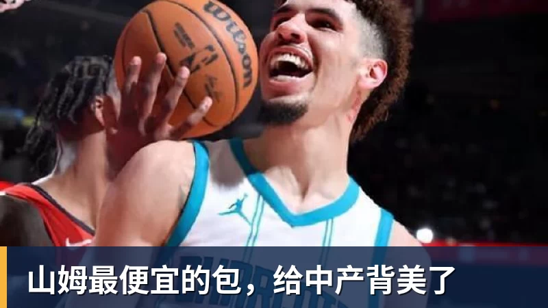 被骂“丢人现眼”!30岁国脚暴怒:冲上去要和球迷对峙 拉都拉不住 - 米兰app官方端网站 - 米兰MiLan(中国)