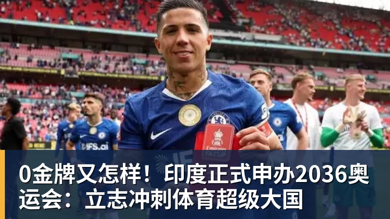 米兰老板与主帅联手,要锁死这两份合同 - 米兰app官方端网站 - 米兰MiLan(中国)