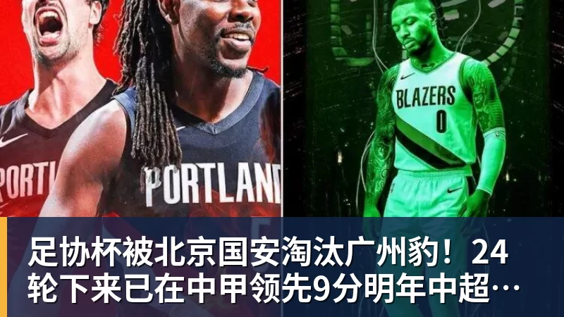真是没想到！父亲身家过亿，母亲是吉大校花，看似家境优渥的王楚钦如今境遇来之不易！4天22场比赛拿下冠军，打脸所有人 - 米兰app官方端网站 - 米兰MiLan(中国)