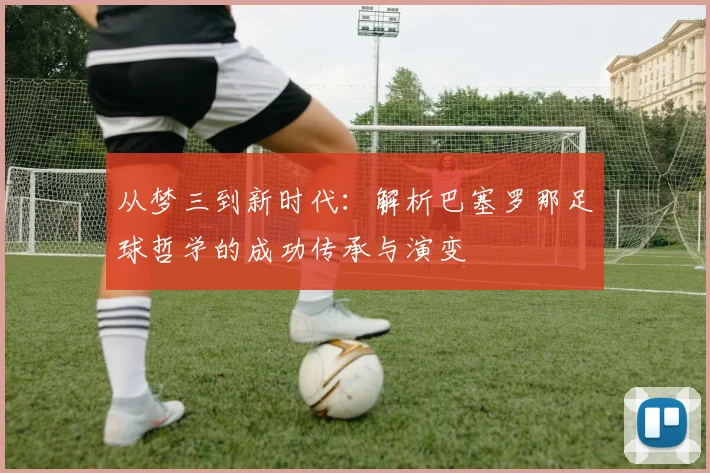 米兰app官方端下载