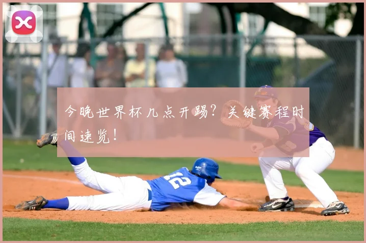 米兰app官方端下载
