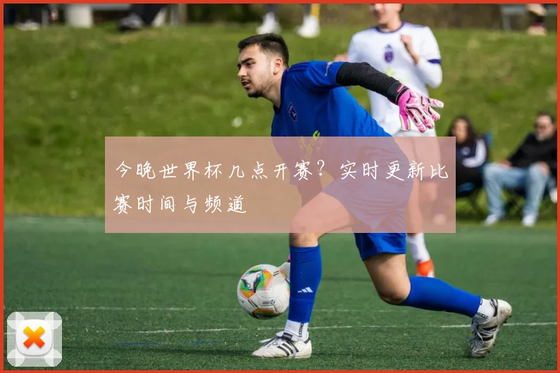 米兰app官方端下载