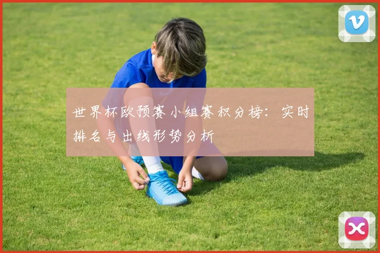 米兰app官方端下载