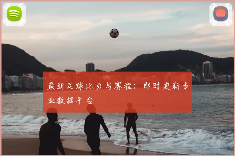 米兰app官方端下载